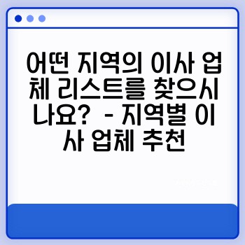 a82bc08fe4fd514b16550efc44956884.jpg
