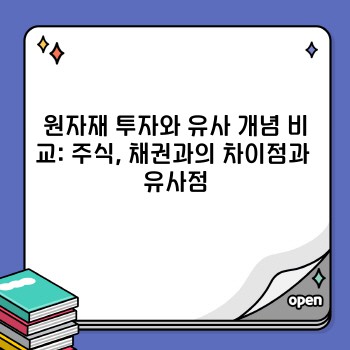 a97b05fcbfe234fc6473d2d91a63644d.jpg