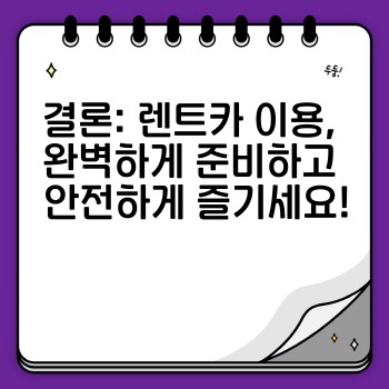 aa841e7fe69fcbcc0b929de8e81e11ba.jpg