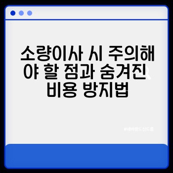 aabb6ad56a99539439021bc37b864a0d.jpg