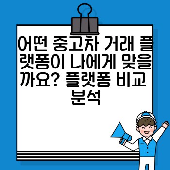 abf3a34f672ec76a049dd440ddf4c6ef.jpg
