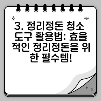 ac3bbdd8c21eb904433c38b449cf8e66.jpg