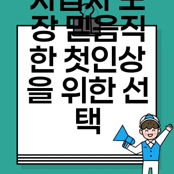 ac490463ca5d06277cc71c55c795400a.webp