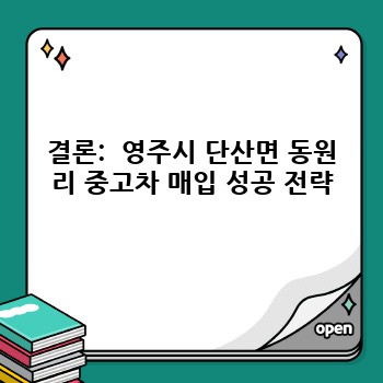 ace9c47be31e2723d0114f42b5785f2b.jpg