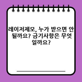 b0b6be09b23fb1f6e2f9fa4b53caa1e2.jpg
