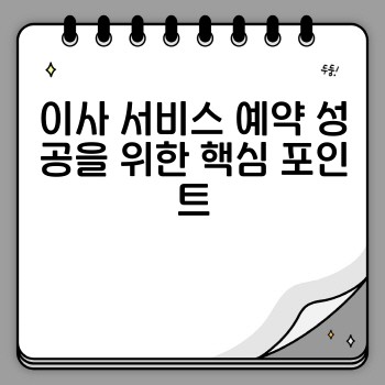 b2a907fe2148d4a872f0792ebd1ad87a.jpg
