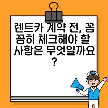 b303f40609fc1ae5570a09dbff704c0c.jpg