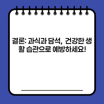 b371caa4a5b7fd4366bf0fb7c6d2ce41.jpg