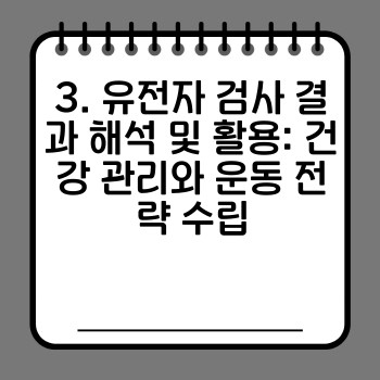 b3b4165e035d4f808de56a5da7f2ffd7.jpg
