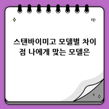 b783f3cea5501380263683735a5971e3.jpg