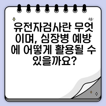 b8c1e5832ea6d2f0588d6dc7bfa22f87.jpg