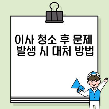 badfd30e78a56d1054931e692961e11c.jpg