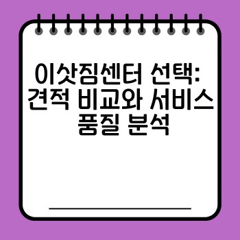 bbbfb5ba41f2bd07517213bbe7712b12.jpg