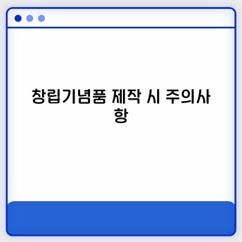 bcd52fede7c1a9a96d6bff14c1777382.jpg