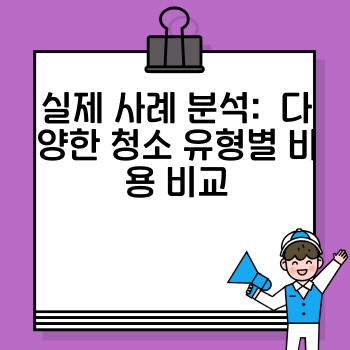bd3aec5583e132a06c761225005c07be.jpg