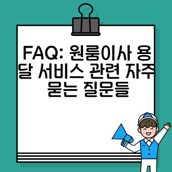 bf011a64de041afa27797afad33c714e.jpg