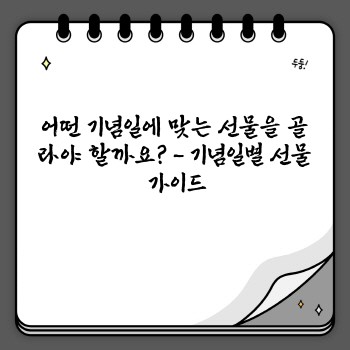 c2910cc54adc1de077e4bd998ae117ab.jpg