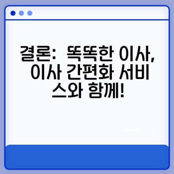 c3ace317819f87b1426f309b7c76c23c.jpg