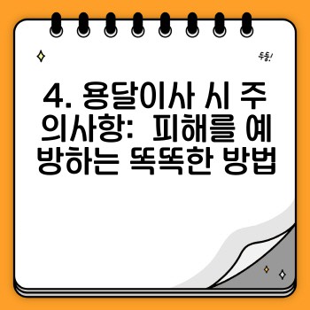 c63869c6c818dd123615d10d3894108a.jpg