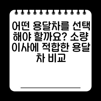cc1201996a4818bf8275446689569237.jpg