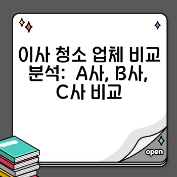ce537e35e3035541b4195224e396ae19.jpg