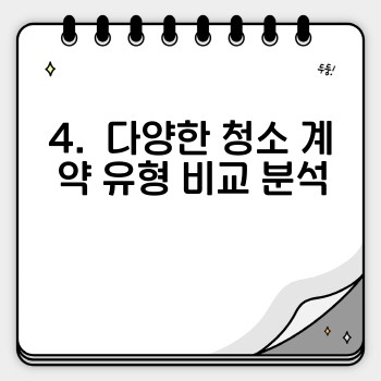 cf02c4a2464f64332b085a61ba290f0d.jpg