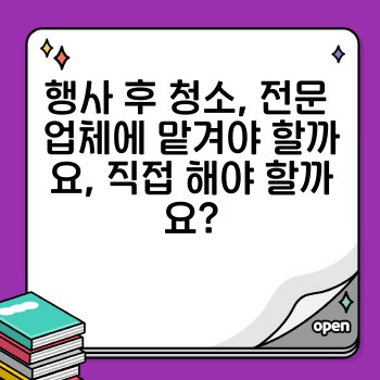 cf0d310d3d1d5a9aad9db8d057e4de57.jpg