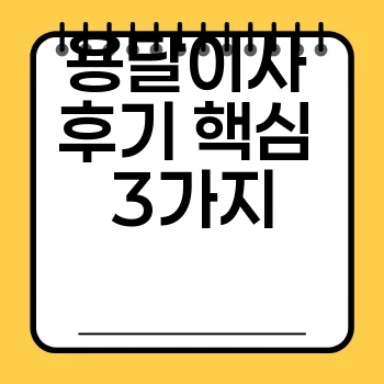 d0f20c27f1b52eac622f85ab7e14ab8d.webp