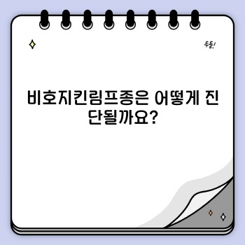 d13ad57916eadd13ee2a66c8967c469c.jpg