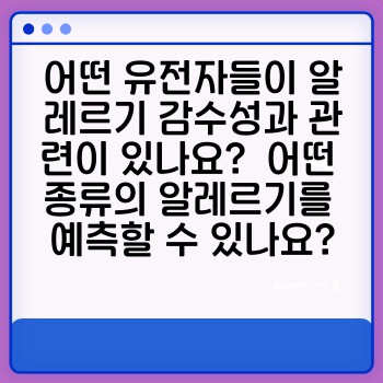 d142d1c000fc0831a5ee72cf368bdfe5.jpg