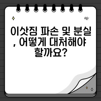 d2b2a645bbb60cf944f3e811e24ce23b.jpg