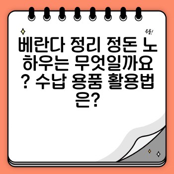 d3efb03c797cddac0b2607af35438672.jpg