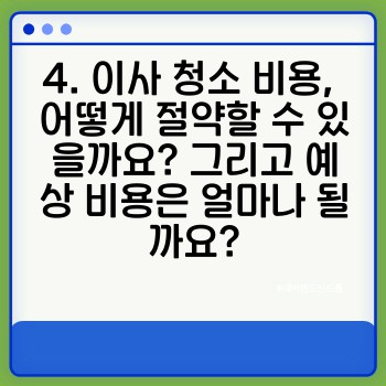 d49d5121c8033b3655ee87351e03d9dd.jpg