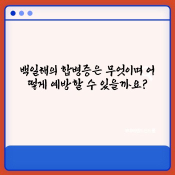 d5a6cdc49d24ab7dcd0dc80f6fa459f5.jpg