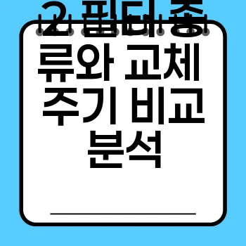 d697df93745ed688c8fe2320432f5de8.webp