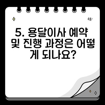 d7a84a3746e0fb702b32920c7556b804.jpg