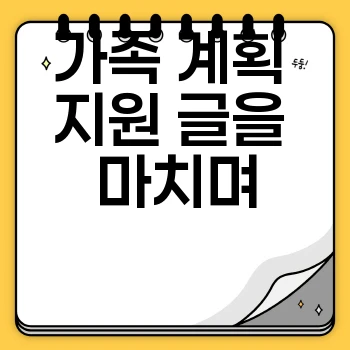 d81416e9c10da382dded1138f83076dd.webp
