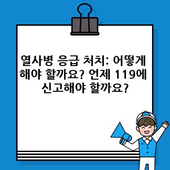 d89d1f39c61b1ca42bcc6a41ed9cca48.jpg