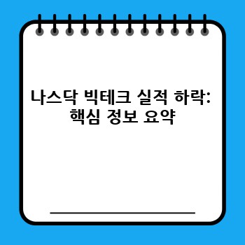 da54e724cb5d4a9a0f0d17dc9d63c254.jpg