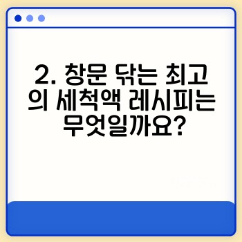 dd0cdc37d3f29aa192d8f3fde71b6097.jpg