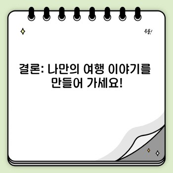dd0fde619180ee0d7c04a2cb1614d97c.jpg