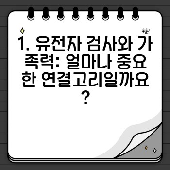 dd80723043b092d0744dc170a743e8af.jpg