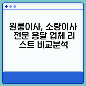 dd8bf229ba5ea1e6e2a8046ca09e0483.jpg