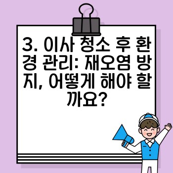 ddb486923c389ce80173ef61de33a5b1.jpg