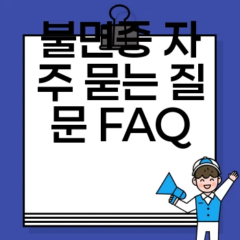 dde7ee4d83893f79e8a7602e8de389a6.webp