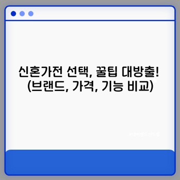 de4ad7de96315fc26b0a559eddaebf10.jpg