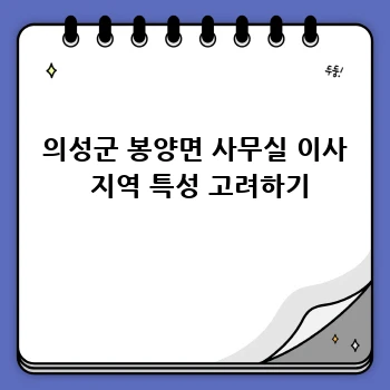 de7480935e05522956189558d703ef5a.webp