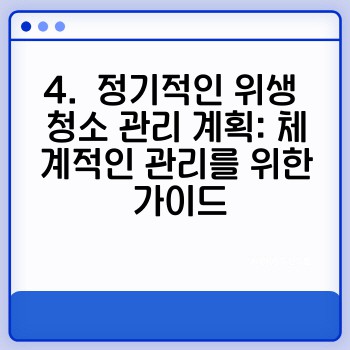 df2c38571243f26ebbbaf334372045b8.jpg