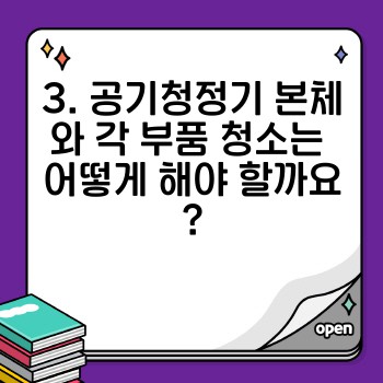 df9b3147bb2f97de474ce67ae570a6b0.jpg