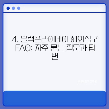 e1ad1d0452e9e0deb09bec97ef6bb03f.jpg